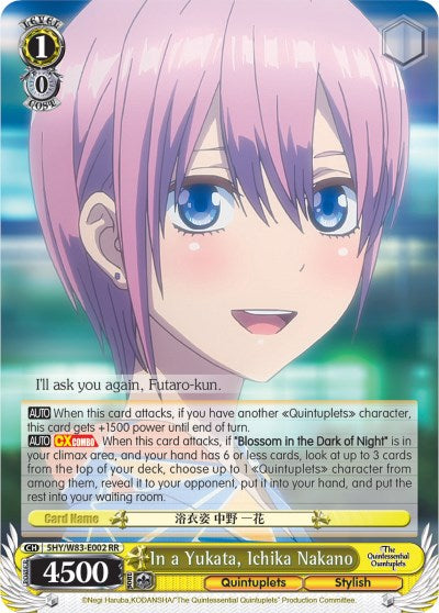 In a Yukata, Ichika Nakano (5HY/W83-E002 RR) [The Quintessential Quintuplets] | Cracking-Singles