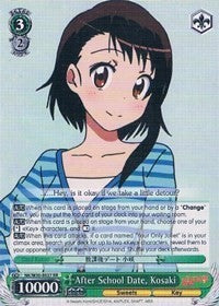 After School Date, Kosaki (NK/W30-E027 RR) [NISEKOI -False Love-] | Cracking-Singles