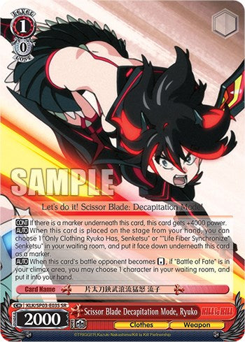 Scissor Blade Decapitation Mode, Ryuko [Kill La Kill Power Up Set] | Cracking-Singles