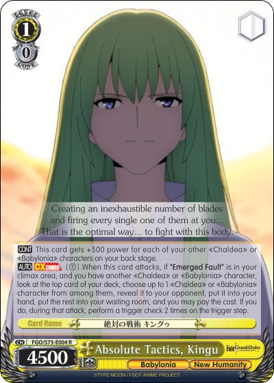 Absolute Tactics, Kingu (FGO/S75-E004 R) [Fate/Grand Order Absolute Demonic Front: Babylonia] | Cracking-Singles