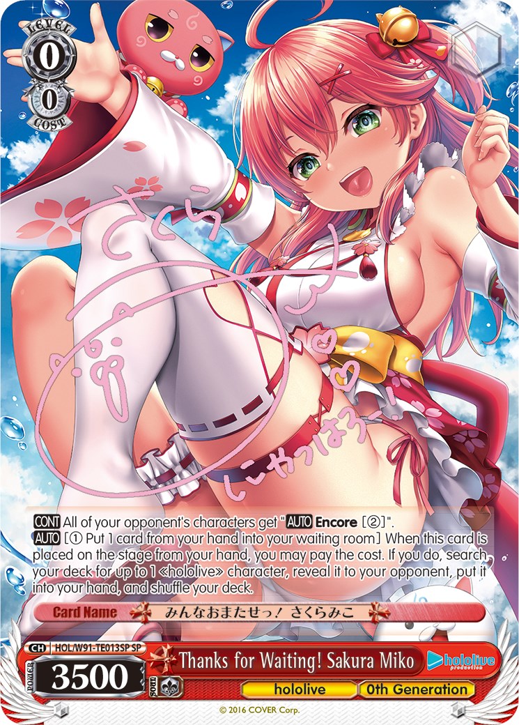 Thanks for Waiting! Sakura Miko (HOL/W91-TE013SP SP) [hololive production] | Cracking-Singles