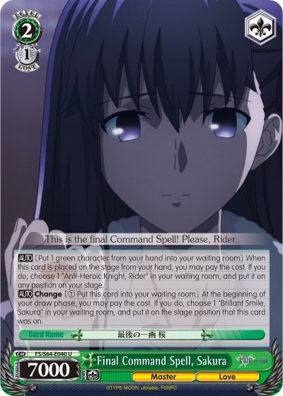 Final Command Spell, Sakura (FS/S64-E040 U) [Fate/Stay Night [Heaven's Feel]] | Cracking-Singles