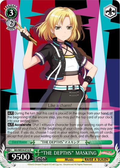 "THE DEPTHS" MASKING (BD/WE34-E16 R) [Morfonica x RAISE A SUILEN] | Cracking-Singles