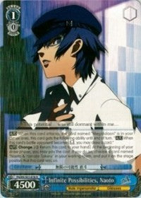 Infinite Possibilities, Naoto (P4/EN-S01-076 R) [Persona 4 ver.E] | Cracking-Singles