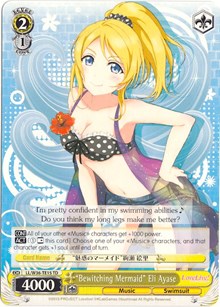"Bewitching Mermaid" Eli Ayase (LL/W36-TE15 TD) [Love Live! School idol festival] | Cracking-Singles