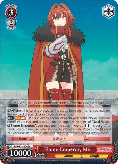 Flame Emperor, Mii (BFR/S78-E064 R) [BOFURI: I Don't Want to Get Hurt, so I'll Max Out My Defense] | Cracking-Singles