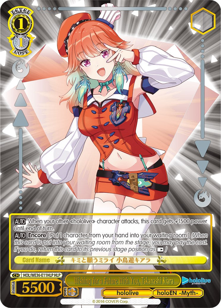 Wishing for a Future With You, Takanashi Kiara (Foil) [hololive production Premium Booster] | Cracking-Singles