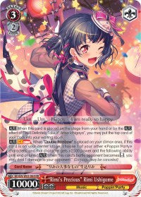 "Rimi's Precious" Rimi Ushigome (BD/EN-W03-064 RR) [BanG Dream! Girls Band Party! MULTI LIVE] | Cracking-Singles