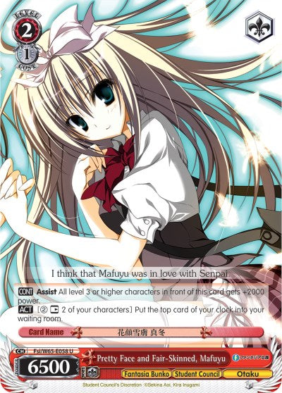Pretty Face and Fair-Skinned, Mafuyu (Fsi/W65-E058 U) [Fujimi Fantasia Bunko] | Cracking-Singles