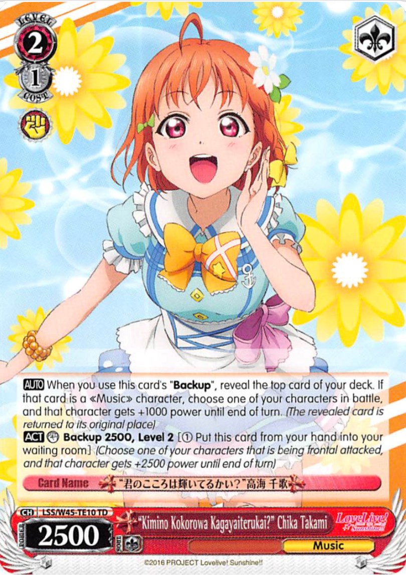 "Kimino Kokorowa Kagayaiterukai?" Chika Takami (LSS/W45-TE10 TD) [Love Live! Sunshine!!] | Cracking-Singles