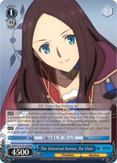 The Universal Genius, Da Vinci (FGO/S75-TE15R RRR) [Fate/Grand Order Absolute Demonic Front: Babylonia] | Cracking-Singles