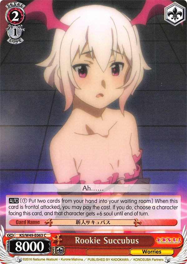 Rookie Succubus (KS/W49-E063 C) [KonoSuba] | Cracking-Singles