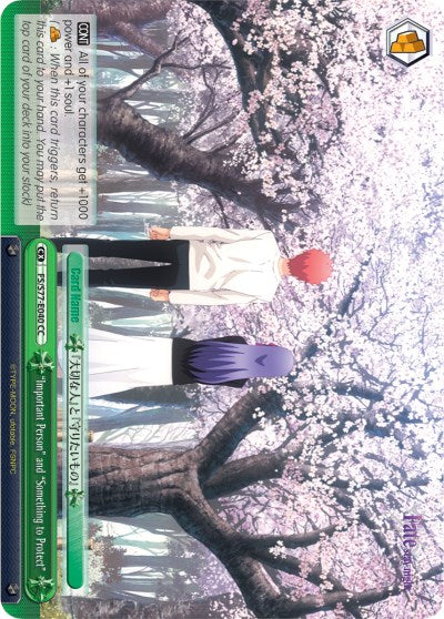"Important Person" and "Something to Protect" (FS/S77-E040 CC) [Fate/Stay Night [Heaven's Feel] Vol.2] | Cracking-Singles