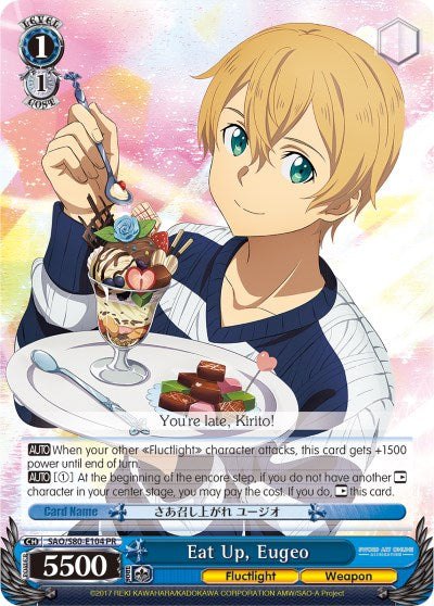 Eat Up, Eugeo (SAO/S80-E104 PR) [Sword Art Online -Alicization- Vol.2] | Cracking-Singles
