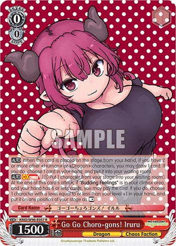 Go Go Choro-gons! Iruru [Miss Kobayashi's Dragon Maid] | Cracking-Singles