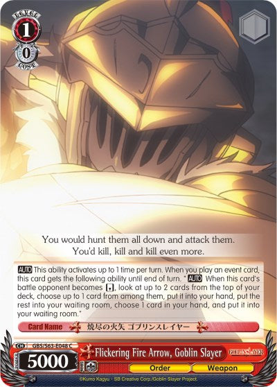 Flickering Fire Arrow, Goblin Slayer (GBS/S63-E048 C) [Goblin Slayer] | Cracking-Singles
