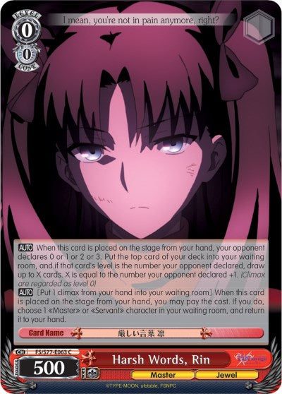 Harsh Words, Rin (FS/S77-E063 C) [Fate/Stay Night [Heaven's Feel] Vol.2] | Cracking-Singles