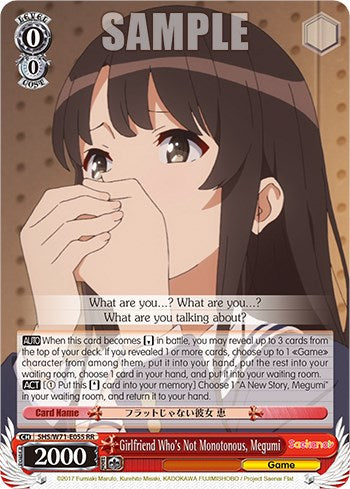 Girlfriend Who's Not Monotonous, Megumi [Saekano How to Raise a Boring Girlfriend. flat] | Cracking-Singles
