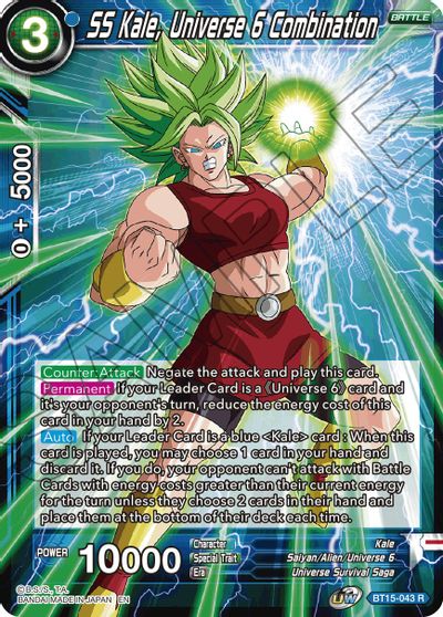 SS Kale, Universe 6 Combination (BT15-043) [Saiyan Showdown] | Cracking-Singles
