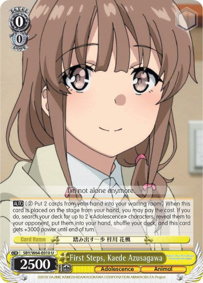 First Steps, Kaede Azusagawa (SBY/W64-E010 U) [Rascal Does Not Dream of Bunny Girl Senpai] | Cracking-Singles