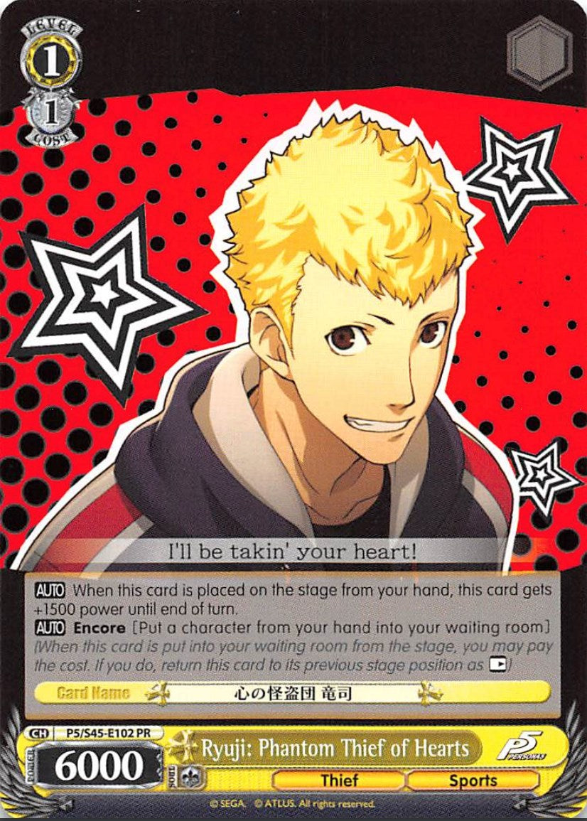 Ryuji: Phantom Thief of Hearts (P5/S45-E102 PR) (Promo) [Persona 5] | Cracking-Singles
