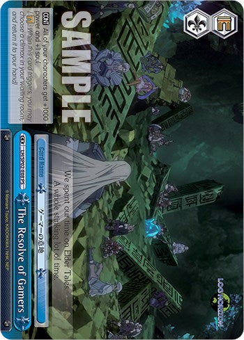 The Resolve of Gamers [Log Horizon Power Up Set] | Cracking-Singles