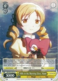 Hills in the Morning Glow, Mami (MM/W35-E010 U) [Puella Magi Madoka Magica the Movie -Rebellion-] | Cracking-Singles