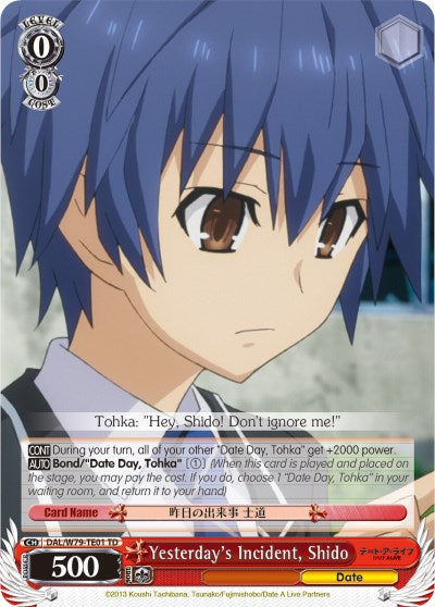 Yesterday's Incident, Shido (DAL/W79-TE01 TD) [Date A Live] | Cracking-Singles