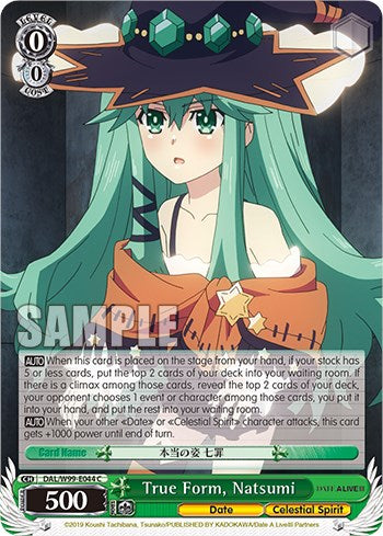 True Form, Natsumi [Date A Live Vol.2] | Cracking-Singles