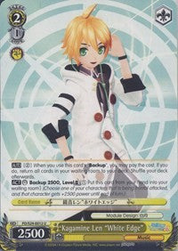 Kagamine Len "White Edge" (PD/S29-E012 U) [Hatsune Miku: Project DIVA F 2nd] | Cracking-Singles
