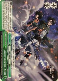 Special Operations Squad (AOT/S35-E054 CC) [Attack on Titan] | Cracking-Singles