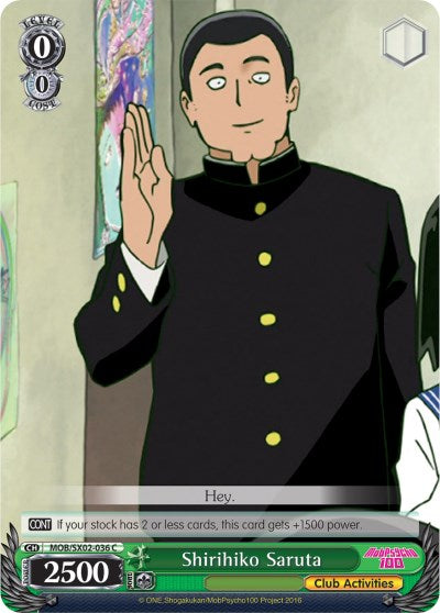 Shirihiko Saruta (MOB/SX02-036 C) [Mob Psycho 100] | Cracking-Singles