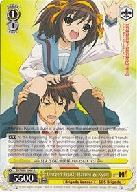 Unseen Trust, Haruhi & Kyon (SY/W08-E005 R) [The Melancholy of Haruhi Suzumiya] | Cracking-Singles
