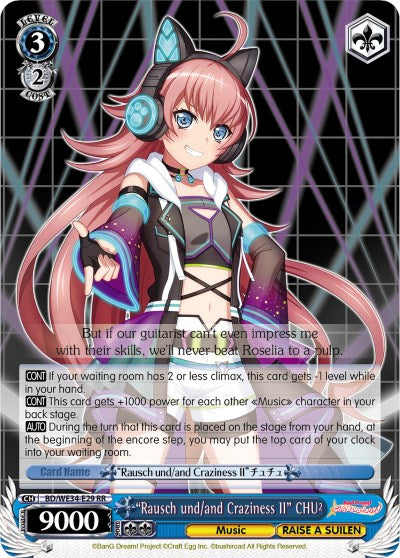 "Rausch und/and Craziness II" CHU2 (BD/WE34-E29 RR) [Morfonica x RAISE A SUILEN] | Cracking-Singles