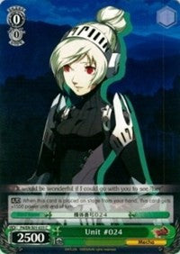 Unit #024 (P4/EN-S01-035 C) [Persona 4 ver.E] | Cracking-Singles