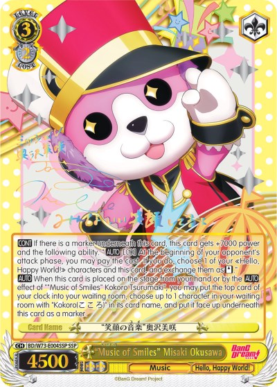 "Music of Smiles" Misaki Okusawa (BD/W73-E004SSP SSP) [BanG Dream! Vol.2] | Cracking-Singles