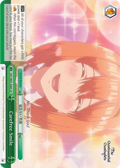 Carefree Smile (5HY/W83-E060 CR) [The Quintessential Quintuplets] | Cracking-Singles