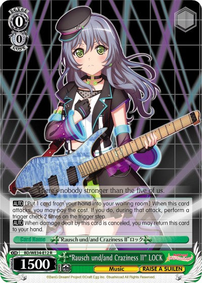 "Rausch und/and Craziness II" LOCK (BD/WE34-E12 R) [Morfonica x RAISE A SUILEN] | Cracking-Singles