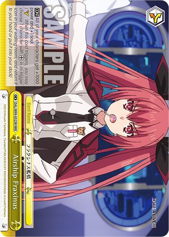 Airship Fraxinus [Date A Live Vol.2] | Cracking-Singles