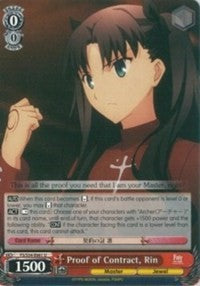 Proof of Contract, Rin (FS/S34-E061 U) [Fate/Stay Night [Unlimited Blade Works]] | Cracking-Singles