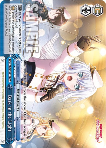 Bask in the Light [BanG Dream! Girls Band Party! 5th Anniversary] | Cracking-Singles