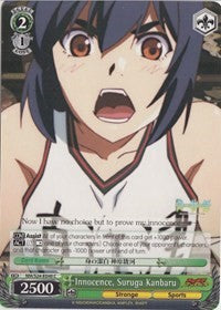 Innocence, Suruga Kanbaru (NM/S24-E040) [NISEMONOGATARI] | Cracking-Singles