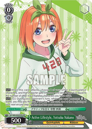 Active Lifestyle, Yotsuba Nakano (5HY/W90-E022OFR OFR) [The Quintessential Quintuplets 2] | Cracking-Singles