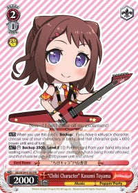 "Chibi Character" Kasumi Toyama (BD/W54-E103 PR) (Promo) [BanG Dream! Girls Band Party!] | Cracking-Singles