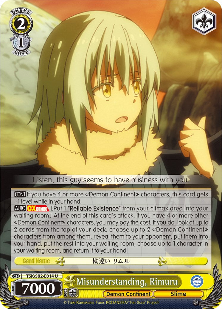 Misunderstanding, Rimuru (TSK/S82-E014 U) [That Time I Got Reincarnated as a Slime Vol.2] | Cracking-Singles