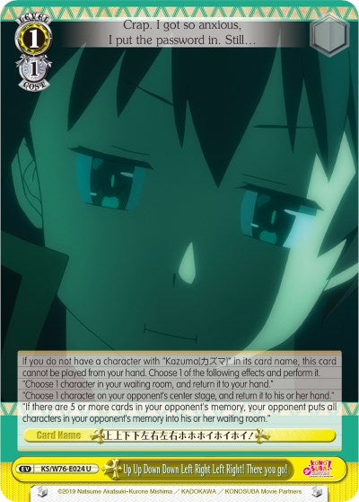 Up Up Down Down Left Right Left Right! There you go! (KS/W76-E024 U) [KonoSuba The Movie: Legend of Crimson] | Cracking-Singles