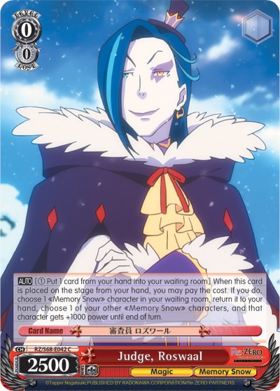 Judge, Roswaal (RZ/S68-E042 C) [Re:ZERO Memory Snow] | Cracking-Singles