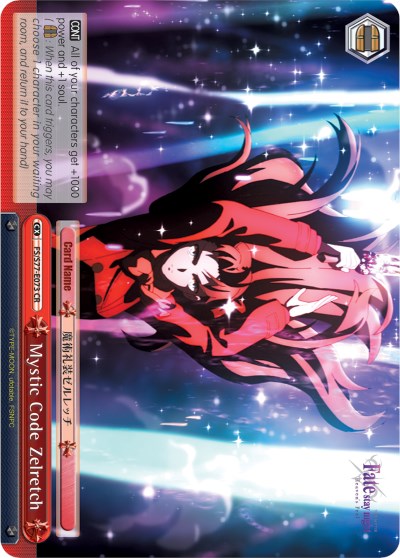 Mystic Code Zelretch (FS/S77-E073 CR) [Fate/Stay Night [Heaven's Feel] Vol.2] | Cracking-Singles