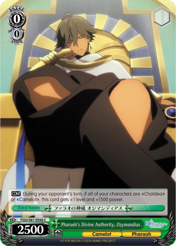 Pharaoh's Divine Authority, Ozymandias (FGO/S87-E046 C) [Fate/Grand Order THE MOVIE Divine Realm of the Round Table: Camelot] | Cracking-Singles
