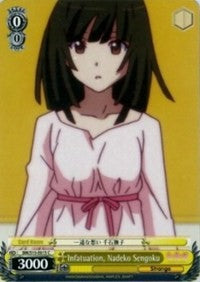 Infatuation, Nadeko Sengoku (BM/S15-E015 C) [BAKEMONOGATARI] | Cracking-Singles